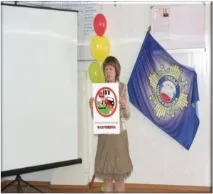 Наші дні, МБ ДНЗ «Дитячий садок №145» дітей