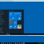 Windows