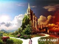 Декілька секретів у постановці та досягненні цілей - MLM-бізнес - Уроки успіху - Статті декілька