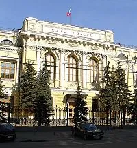 Неглинна вулиця - це вулиця