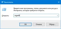 завантажується
