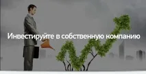 Немає грошей Настав час впроваджувати фінансове планування Енциклопедія результативного маркетингу немає