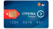 Незвичайний аналіз карт Mifare аналіз