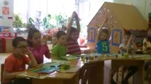 Безпосередня освітня діяльність у старшому пензлем