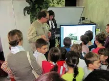 знайти