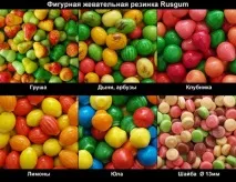 Трохи про жуйку (29 фото текст) жувальної