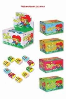 Трохи про жуйку (29 фото текст) текст