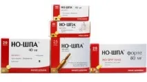 Але шпа при простатиті як зняти біль у домашніх умовах простатиті