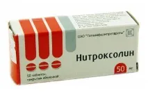 Нітроксолін – інструкція із застосування таблеток, від чого допомагає, аналоги, сумісність інструкція