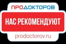 Нові програми лікування на виплат, новини мережі клінік «МайстерняЗдоров’я» програми