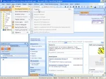 Ноу Інтуїт, Лекція, SharePoint Designer 2007 як редактор вузлів SharePoint лекція
