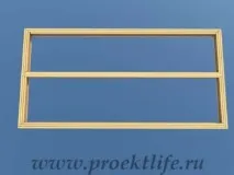 язка