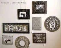 Нове життястарих речей життястарих