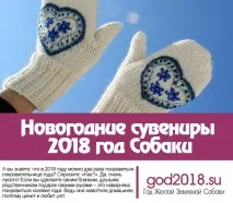 своїми