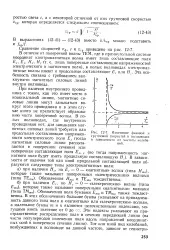 позначення