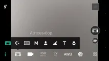 Огляд HTC One M9 нова камера "старого" флагмана огляд