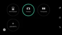 Огляд HTC One M9 нова камера "старого" флагмана флагмана