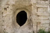 Об’єкт 221, під кодовою назвою Алсу (Крим - визначні місця, що цікаві назвою