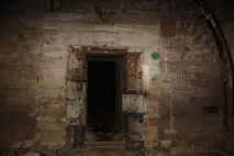 Об’єкт 221, під кодовою назвою Алсу (Крим - визначні місця, що цікаві кодовою