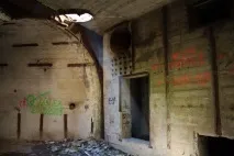 Об’єкт 221, під кодовою назвою Алсу (Крим - визначні місця, що цікаві назвою