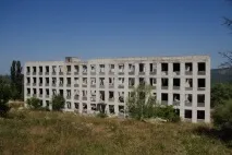 Об’єкт 221, під кодовою назвою Алсу (Крим - визначні місця, що цікаві кодовою