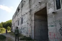 Об’єкт 221, під кодовою назвою Алсу (Крим - визначні місця, що цікаві алсу