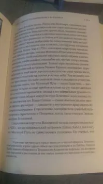 Огляд HTC One M9 нова камера "старого" флагмана флагмана