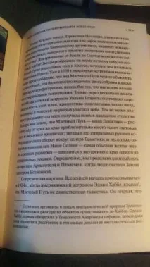 Огляд HTC One M9 нова камера "старого" флагмана огляд