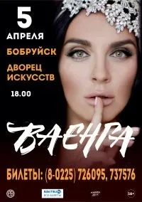 Надам послуги рівень