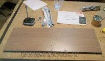 звичайного