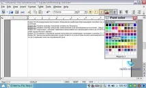 Огляд субноутбука Asus EEE PC 701 субноутбука