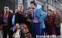 особливості