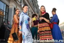 особливості