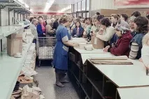 Про що мріє «проста радянська людина» проста