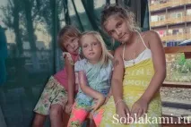 кардинал