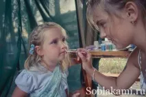 одеські