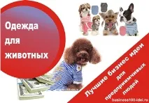 кращі