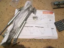 газового