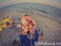 канікули
