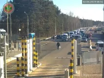 кордоні