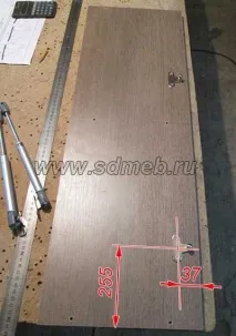 зробимо