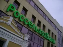 постанова