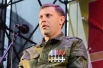 ОРД «Саша-Гаврилівські курчата» саша-гаврилівські