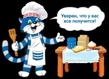 дуже