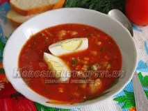 філе