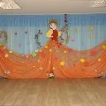 Відкривай скоріше базар, козаки везуть товар! » скоріше