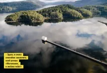 Готель, де лопаються очі (частина друга) ще 11 дивакуватих місць! дивакуватих
