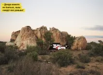 Готель, де лопаються очі (частина друга) ще 11 дивакуватих місць! місць