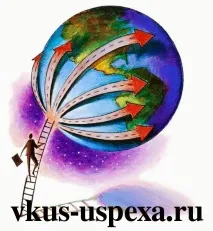 маркетингу