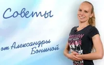 Відносний стеноз хребетного каналу чи побоюватися діагнозу каналу